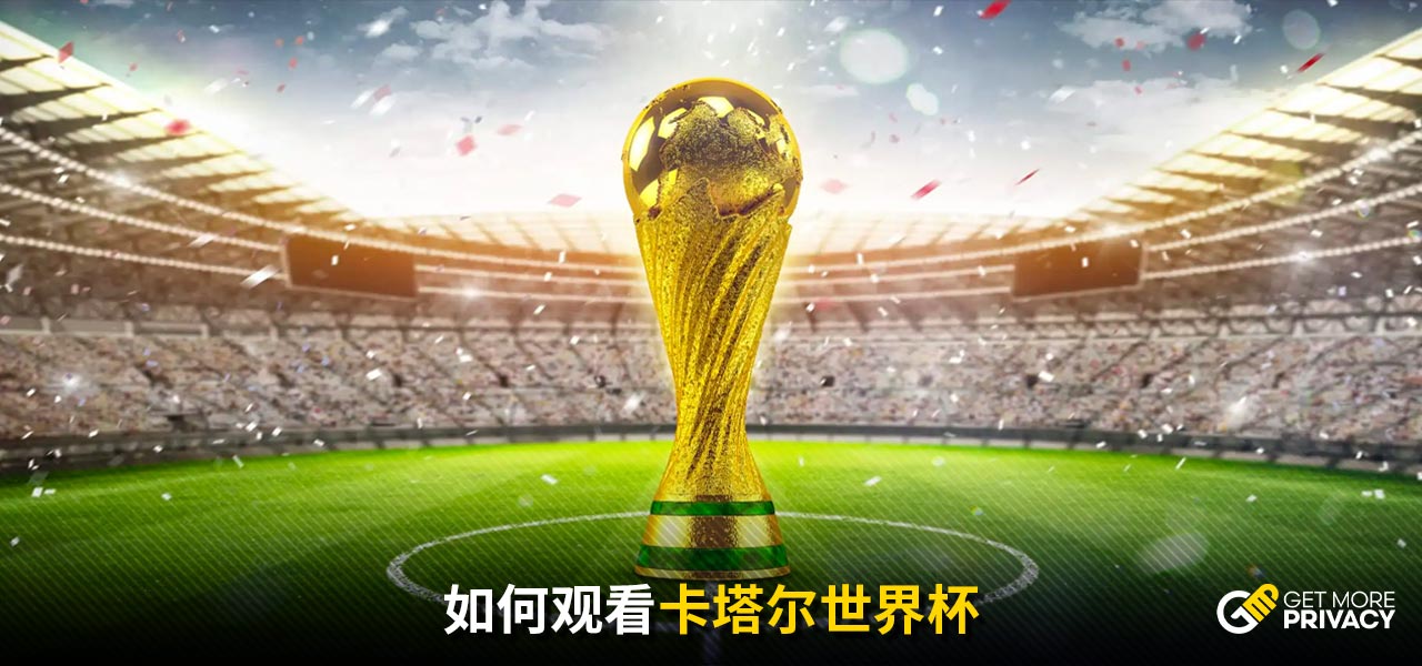 著提升