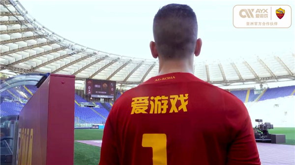 定输出