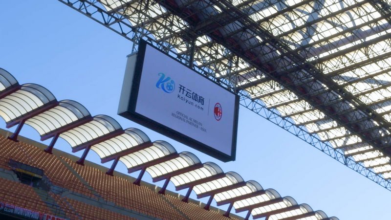 展現了西漢